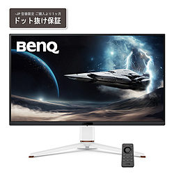 BenQ EX381U-JP