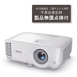 BenQ ビジネスプロジェクター EH600-JP