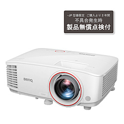 BenQ ビジネスプロジェクター TH671ST-JP