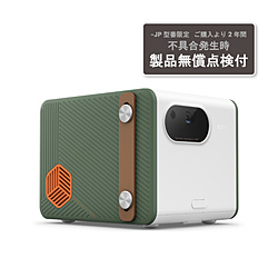 BenQ モバイルプロジェクター パールホワイト GS50-JP