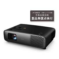 BenQ ホームプロジェクター HT4550i-JP