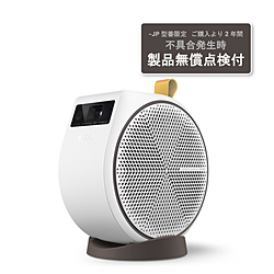 BenQ 天井シアター向け モバイルプロジェクター パールホワイト GV31-JP