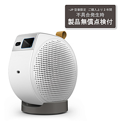 BenQ 天井シアター向けモバイルプロジェクター パールホワイト GV50-JP