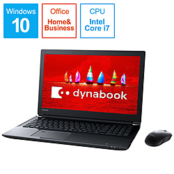 dynabook ノートパソコン dynabook (ダイナブック) プレシャスブラック PT95FBP-BEA2 [15.6型 /Windows10 Home /intel Core i7 /メモリ:16GB /SSD:512GB /Office Home and Business /2018年1月モデル]
