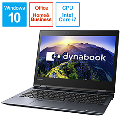 dynabook ノートパソコン dynabook (ダイナブック) オニキスブルー PV82FLP-NEA [12.5型 /Windows10 Home /intel Core i7 /Office HomeandBusiness /メモリ:8GB /SSD:512GB /2018年2月モデル]