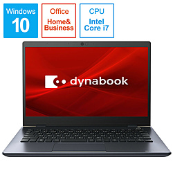 dynabook ノートパソコン dynabook Gシリーズ G8 オニキスブルー P1G8JPBL [13.3型 /Windows10 Home /intel Core i7 /Office HomeandBusiness /メモリ:8GB /SSD:512GB /2019年1月モデル]