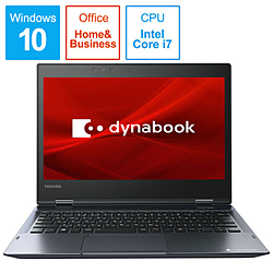 dynabook ノートパソコン dynabook V8 オニキスブルー P1V8JPBL [12.5型 /Windows10 Home /intel Core i7 /メモリ:8GB /SSD:512GB /Office HomeandBusiness /2019年1月モデル]