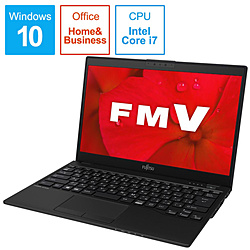 FUJITSU ノートパソコン LIFEBOOK UH90/D2 ピクトブラック FMVU90D2B [13.3型 /Windows10 Home /intel Core i7 /Office HomeandBusiness /メモリ:8GB /SSD:512GB /2019年夏モデル]