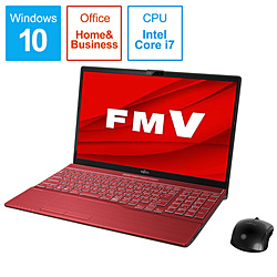 FUJITSU ノートパソコン LIFEBOOKAH53/D3 ガーネットレッド FMVA53D3R [15.6型 /Windows10 Home /intel Core i7 /メモリ:8GB /SSD:512GB /Office HomeandBusiness /2019年10月モデル]