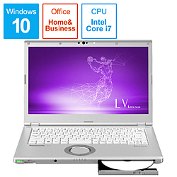 Panasonic ノートパソコン Let’s note(レッツノート) LVシリーズ シルバー CF-LV7DDVQR [14.0型 /Windows10 Pro /intel Core i7 /Office HomeandBusiness /メモリ:8GB /SSD:512GB /2019年春モデル]