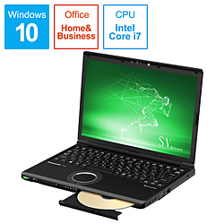 Panasonic ノートパソコン レッツノートSVシリーズ ブラック CF-SV8LDUQR [12.1型 /Windows10 Pro /intel Core i7 /メモリ:8GB /SSD:256GB /Office HomeandBusiness /2019年夏モデル]
