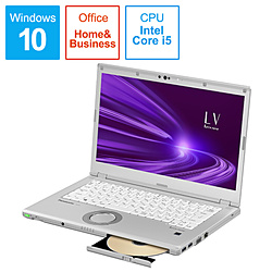 Panasonic ノートパソコン レッツノートLVシリーズ シルバー CF-LV9ADSQR [14.0型 /Windows10 Pro /intel Core i5 /メモリ:8GB /SSD:256GB /Office HomeandBusiness /2020年10月モデル]