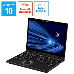 Panasonic ノートパソコン レッツノートQVシリーズ(LTE) ブラック CF-QV9EFNQR [12.0型 /Windows10 Pro /intel Core i7 /メモリ:8GB /SSD:512GB /Office HomeandBusiness /2020年10月モデル]