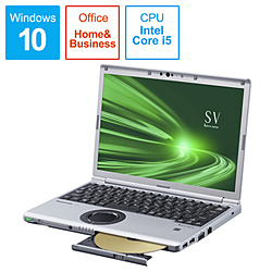 Panasonic ノートパソコン レッツノートSVシリーズ ブラック&シルバー CF-SV9ADMQR [12.1型 /Windows10 Pro /intel Core i5 /メモリ:16GB /SSD:256GB /Office HomeandBusiness /2020年10月モデル]