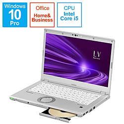 Panasonic ノートパソコン レッツノート LVシリーズ シルバー CF-LV9CDSQR [14.0型 /Windows10 Pro /intel Core i5 /Office HomeandBusiness /メモリ:8GB /SSD:256GB /2021年1月モデル]