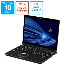 Panasonic ノートパソコン レッツノート QVシリーズ(LTE タッチパネル) ブラック CF-QV9DFNQR [12.0型 /Windows10 Pro /intel Core i7 /Office HomeandBusiness /メモリ:16GB /SSD:512GB /2021年1月モデル]