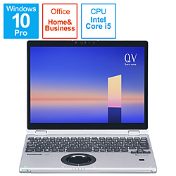 Panasonic ノートパソコン レッツノート QVシリーズ ブラック&シルバー CF-QV1FDMQR [12.0型 /Windows10 Pro /intel Core i5 /メモリ:16GB /SSD:512GB /Office HomeandBusiness /2021年夏モデル]