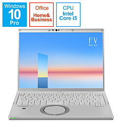 Panasonic ノートパソコン レッツノート FVシリーズ シルバー CF-FV1FDSQR [14.0型 /Windows10 Pro /intel Core i5 /メモリ:16GB /SSD:256GB /Office HomeandBusiness /2021年6月モデル]