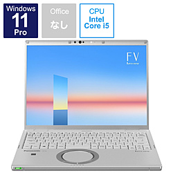Panasonic ノートパソコン Let’s note(レッツノート) FVシリーズ シルバー CF-FV1JDWCR [14.0型 /Windows11 Pro /intel Core i5 /メモリ:8GB /SSD:256GB /無し /日本語版キーボード /2021年12月モデル]