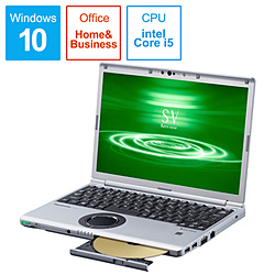Panasonic ノートパソコン Let’s note(レッツノート)SVシリーズ シルバー&ブラック CF-SV9NDMQR [12.1型 /Windows10 Pro /intel Core i5 /Office HomeandBusiness /メモリ:16GB /SSD:256GB /2020年01月モデル]