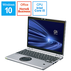 Panasonic ノートパソコン レッツノートQVシリーズ ブラック&シルバー CF-QV9HDMQR [12.0型 /Windows10 Pro /intel Core i5 /メモリ:16GB /SSD:256GB /Office HomeandBusiness /2020年6月モデル]