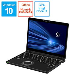 Panasonic ノートパソコン レッツノートQVシリーズ(LTE) ブラック CF-QV9KFNQR [12.0型 /Windows10 Pro /intel Core i7 /メモリ:8GB /SSD:512GB /Office HomeandBusiness /2020年6月モデル]