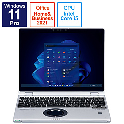 Panasonic ノートパソコン レッツノート QVシリーズ ブラック&シルバー CF-QV1BDMCR [12.0型 /Windows11 Pro /intel Core i5 /メモリ:16GB /SSD:512GB /Office HomeandBusiness /日本語版キーボード /2022年6月モデル]