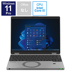 Panasonic ノートパソコン レッツノート SR カームグレイ CF-SR3GDTCR [12.4型 /Windows11 Pro /intel Core i5 /メモリ:16GB /SSD:512GB /無し /日本語版キーボード /2022年秋冬モデル]