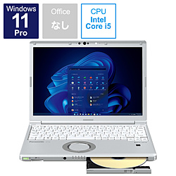Panasonic ノートパソコン レッツノート SV(DVD) シルバー CF-SV2GDCCR [12.1型 /Windows11 Pro /intel Core i5 /メモリ:16GB /SSD:512GB /無し /日本語版キーボード /2022年秋冬モデル]