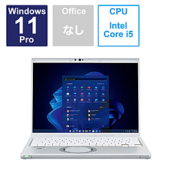 Panasonic ノートパソコン レッツノート FV シルバー CF-FV4ADTCR [14.0型 /Windows11 Pro /intel Core i5 /メモリ:16GB /SSD:512GB /無し /日本語版キーボード /2023年6月モデル]
