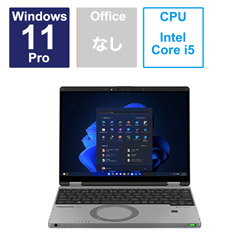 Panasonic ノートパソコン レッツノート QR(タッチパネル) カームグレイ CF-QR4ADTCR [12.4型 /Windows11 Pro /intel Core i5 /メモリ:16GB /SSD:512GB /無し /日本語版キーボード /2023年6月モデル]