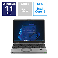 Panasonic ノートパソコン レッツノート SR カームグレイ CF-SR4ADTCR [12.4型 /Windows11 Pro /intel Core i5 /メモリ:16GB /SSD:512GB /無し /日本語版キーボード /2023年6月モデル]