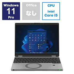 Panasonic ノートパソコン レッツノート SR カームグレイ CF-SR4CDTCR [12.4型 /Windows11 Pro /intel Core i5 /メモリ:16GB /SSD:512GB /無し /日本語版キーボード /2024年1月モデル]