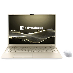 dynabook ノートパソコン dynabook C7 アッシュゴールド P2C7YBEG [16.0型 /Windows11 Home /intel Core i7 /メモリ:16GB /SSD:512GB /Office Home and Business /日本語版キーボード /2025年春モデル]