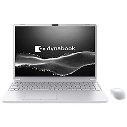 dynabook ノートパソコン dynabook C6 アッシュシルバー P2C6YBES [16.0型 /Windows11 Home /intel Core i5 /メモリ:16GB /SSD:256GB /Office Home and Business /日本語版キーボード /2025年春モデル]