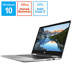 DELL ノートパソコン Inspiron 13 7000 2-in-1 MI73CP-8HHB [13.3型 /Windows10 Home /intel Core i7 /Office HomeandBusiness /メモリ:16GB /SSD:512GB /2018年春モデル]