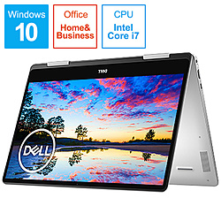 DELL ノートパソコン Inspiron 13 7000 2-in-1 シルバー MI73CP-8WHB [13.3型 /Windows10 Home /intel Core i7 /Office HomeandBusiness /メモリ:16GB /SSD:512GB /2018年11月モデル]