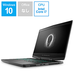 DELL NAM75VR-8WL ゲーミングノートパソコン ALIENWARE エピックシルバー [15.6型 /Windows10 Home /intel Core i7 /メモリ:8GB /SSD:256GB /Officeソフトなし /2018年秋冬モデル]