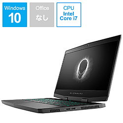 DELL NAM95E-9HL ゲーミングノートパソコン ALIENWARE m15 シルバー [15.6型 /Windows10 Home(英語版) /intel Core i7 /メモリ:16GB /HDD:1TB /SSD:256GB /Officeソフトなし /日本語版キーボード /2019年春モデル]