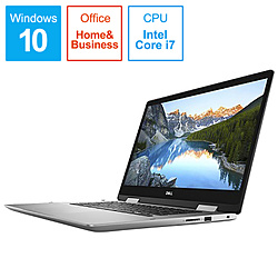 DELL ノートパソコン Inspiron 15 5000 2-in-1 シルバー NI575CP-9HHB [15.6型 /Windows10 Home /intel Core i7 /メモリ:16GB /SSD:512GB /Office Home and Business /2019年春モデル]