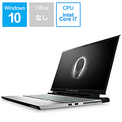 DELL NAM97E-9WL ゲーミングノートパソコン ALIENWARE m17 R2(英語版OS) ルナライト(シルバーホワイト) [17.3型 /Windows10 Home /intel Core i7 /メモリ:16GB /SSD:1TB /Officeソフトなし /2019年秋冬モデル]