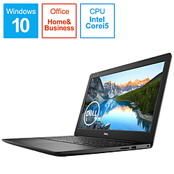 DELL ノートパソコン Inspiron 15 3593 ブラック NI355L-9WHBB [15.6型 /Windows10 Home /intel Core i5 /メモリ:8GB /SSD:256GB /Office Home and Business /2019年秋冬モデル]