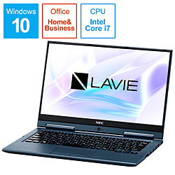 NEC ノートパソコン LAVIE Hybrid ZERO インディゴブルー PC-HZ750LAL-2 [13.3型 /Windows10 Home /intel Core i7 /メモリ:8GB /SSD:256GB /Office Home and Business /2018年10月モデル]