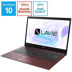 NEC ノートパソコン LAVIE Pro Mobile クラシックボルドー PC-PM750NAR [13.3型 /Windows10 Home /intel Core i7 /メモリ:8GB /SSD:512GB /Office Home and Business /2019年5月モデル]