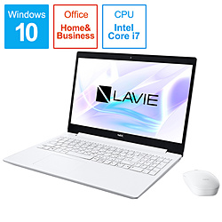 NEC ノートパソコン LAVIE Note Standard(NS700/NAシリーズ) カームホワイト PC-NS700NAW-2 [15.6型 /Windows10 Home /intel Core i7 /メモリ:8GB /SSD:512GB /Office Home and Business /2019年夏モデル]