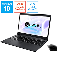 NEC ノートパソコン LAVIE Note Standard(NS700/NAシリーズ) カームブラック PC-NS700NAB-2 [15.6型 /Windows10 Home /intel Core i7 /メモリ:8GB /SSD:512GB /Office Home and Business /2019年夏モデル]