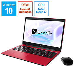 NEC ノートパソコン LAVIE Note Standard(NS700/NAシリーズ) カームレッド PC-NS700NAR-2 [15.6型 /Windows10 Home /intel Core i7 /メモリ:8GB /SSD:512GB /Office Home and Business /2019年夏モデル]