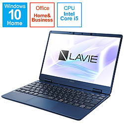 NEC ノートパソコン LAVIE Note Mobile(NM550/RA) ネイビーブルー PC-NM550RAL [12.5型 /Windows10 Home /intel Core i5 /Office HomeandBusiness /メモリ:8GB /SSD:256GB /2020年春モデル]