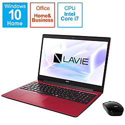 NEC ノートパソコン LAVIE Note Standard(NS700/RA) カームレッド PC-NS700RAR-2 [15.6型 /Windows10 Home /intel Core i7 /Office HomeandBusiness /メモリ:8GB /SSD:1TB /2020年春モデル]