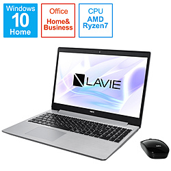 NEC ノートパソコン LAVIE Note Standard(NS600/RA) カームシルバー PC-NS600RAS-2 [15.6型 /Windows10 Home /AMD Ryzen 7 /Office HomeandBusiness /メモリ:8GB /SSD:512GB /2020年春モデル]
